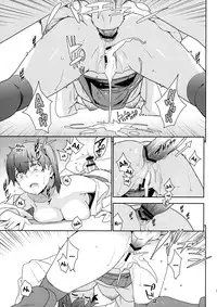 (C88) [enuma elish (Yukimi)] eggs (Kantai Collection -KanColle-) [English] [wehasband]