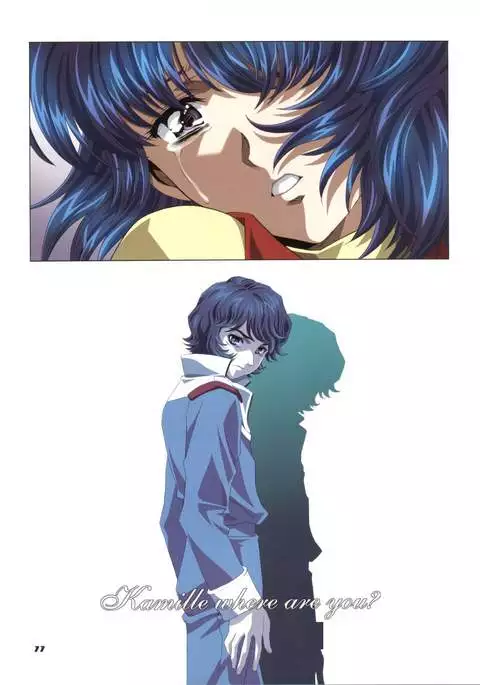 GUNKERO