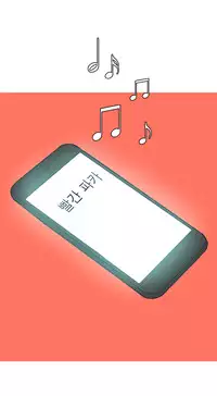 Hooker Ch.1-35 (English) (Ongoing)