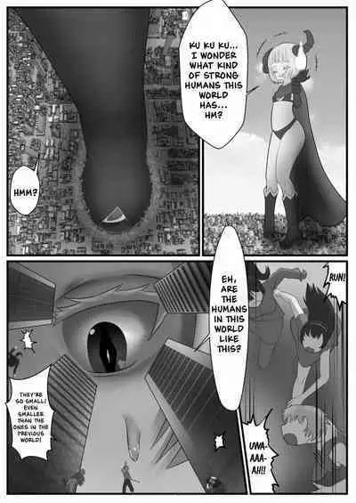 Tenshin Ranman Gigantic Extreme 8th