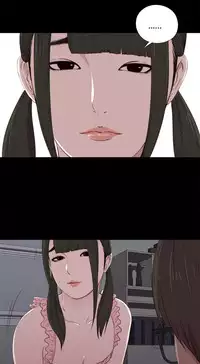 Girl Next Door Ch.1-26 (English) (Ongoing)