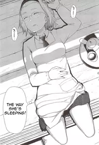 [Oomori Harusame] Kanako and Uncle [English]