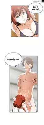 [Husky guy] SStudy Ch.0-32 (English) (YoManga) (Ongoing)