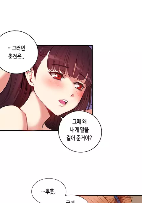 Wa-2000 x Springfield