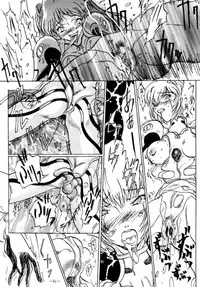 (CSP2) [METAL (Various)] MODEL EVA (Neon Genesis Evangelion)