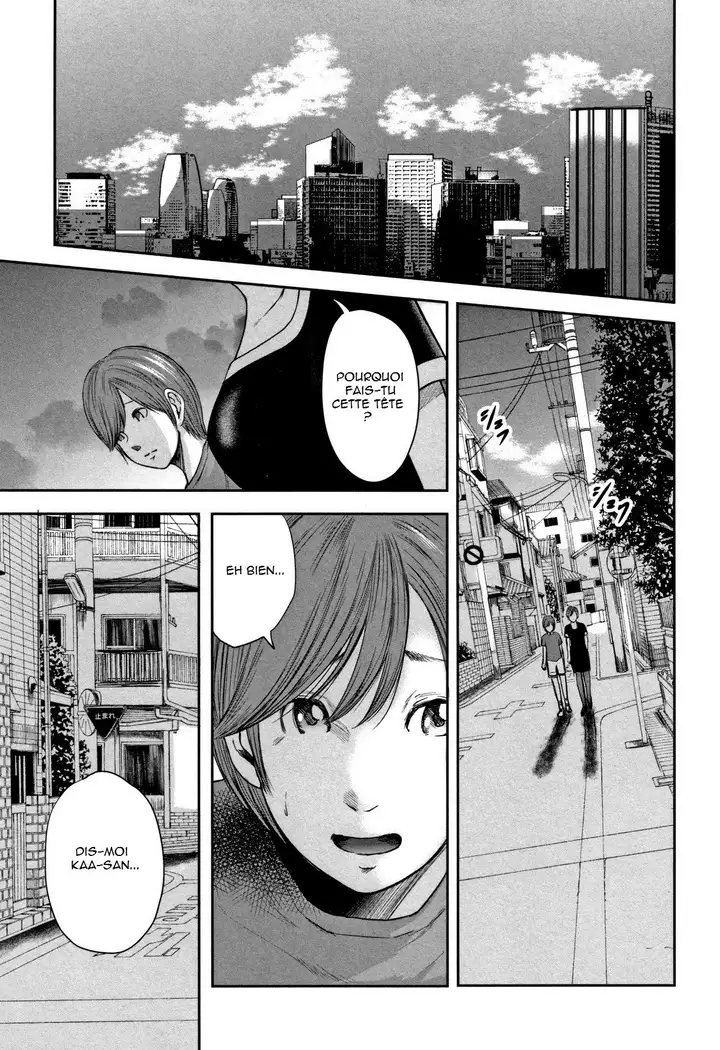 Soukan no Replica - Replica of Mother | Adultery Replica Vol.2