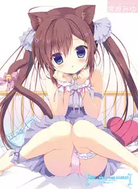 Dengeki Moeoh 2016-08 [Digital]