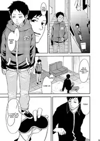 [BOX (19 Gou)] Rakujitsu [English] [TnK] [Digital]