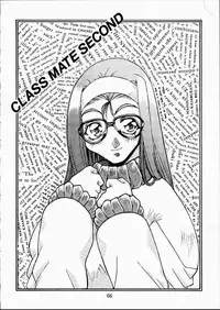 [OFF LIMIT COMPANY (Isou Doubaku)] CLASSMATE SECOND (Doukyuusei 2)