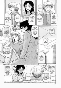 Love Thy Neighbor's Wife [English] [Rewrite] [EZ Rewriter]