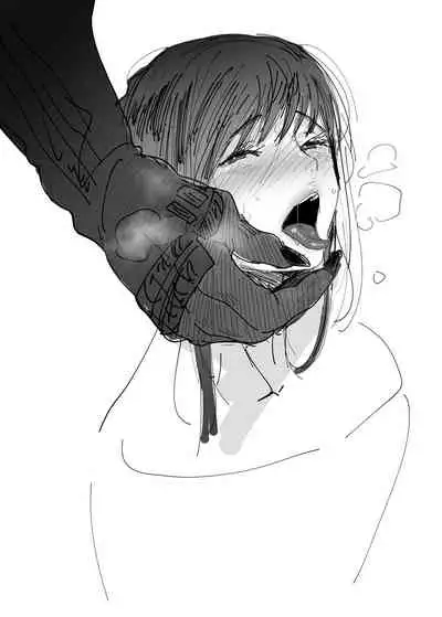 Tanuki no Koibito | 狸猫的恋人