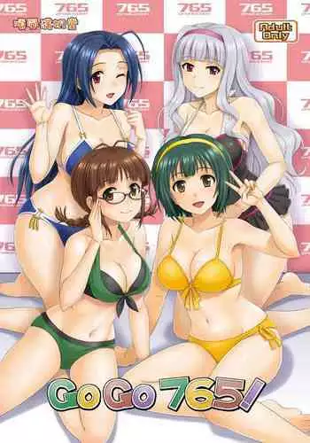 GOGO765!
