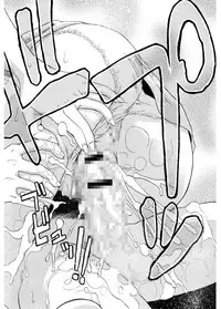 [Wakana Hanabi] Hatsukoi to Fellatio to Seiin [Digital]