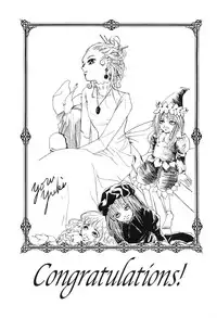 [M Ecchi Kei] ageru♥ | Give you ♥