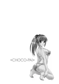 CHOCO-PA! 2
