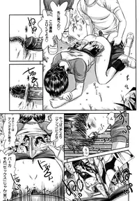 [Shinjima Saki] Nympho-smell [Decensored]