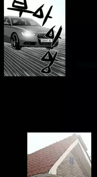 Ace Ch.1-27 (English) (Ongoing)