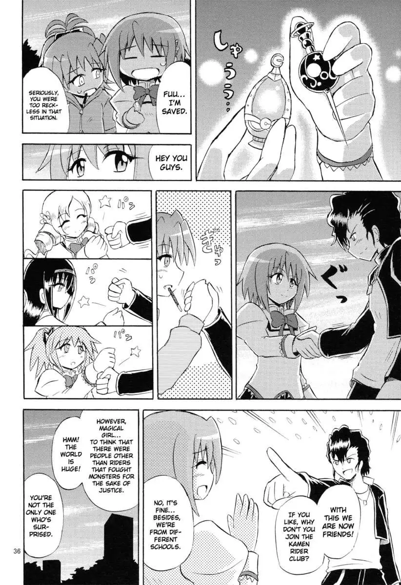 Magical Girl x Kamen Rider, Sayaka & Fourze - Great War of Mitakihara MAGIMIX