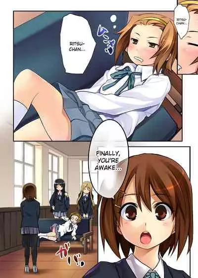 [CROSS FIRE (Azu)] Ritsu! (K-ON!) [English] {doujin-moe.us}
