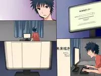 [DL Mate] Donna Joushiki mo Kaerareru Chikara wo Mottara - Mirai Tsubuyakitter