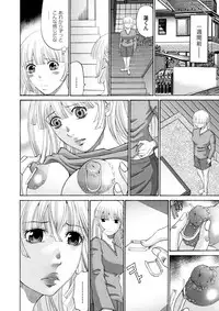 COMIC Magnum Vol. 49