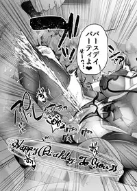 Pervy Mother and Daughter - Super Slut Bitches SPECIAL