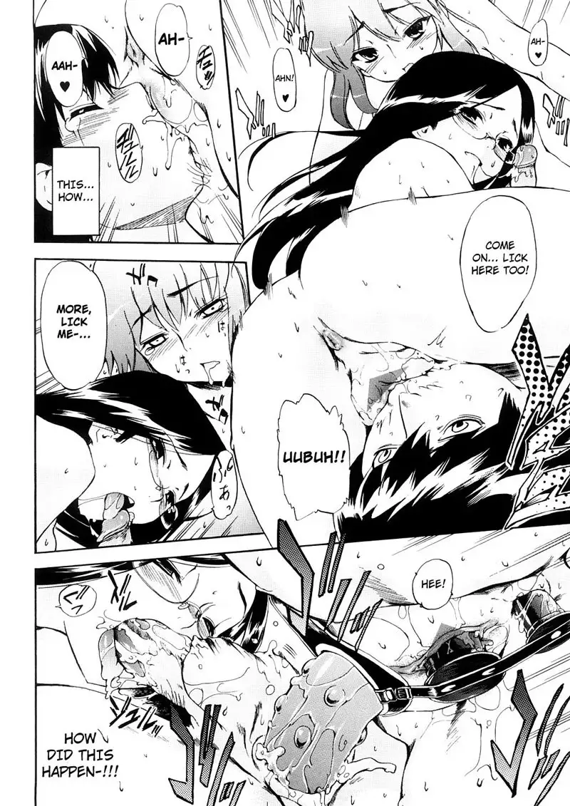 Hatsu Inu Vol3 - Strange Kind of Women Final Issue