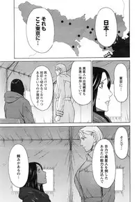 Action Pizazz 2016-06