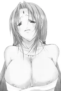 (CR33) [Ochimusha. (Odagiri Tsutomu)] Tsunade No Unmei (Naruto)