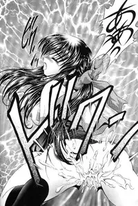 (C58) [Kuroyuki (Kakyouin Chiroru)] Tsuki to Watashi no Monogatari (Kanon)