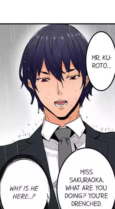 [OUMA] Just the Tip Inside is Not Sex Ch.6/? [English] [Ongoing]