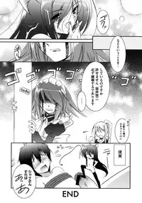 [Taishinkokuoh Anton] Onnanoko Works