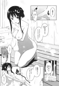 COMIC anthurium 023 2015-03