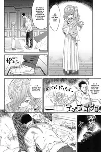 10 kara Hajimeru Eisai Kyouiku