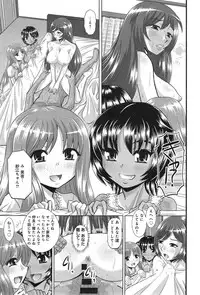 COMIC anthurium 023 2015-03