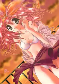 (C57) [WARP LOOP (Satomi Hinako)] Fruity (Twinkle Review)