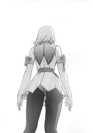 Shintaku no Toriko