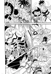 [Kitahara Takeshi] Aijou Monogatari