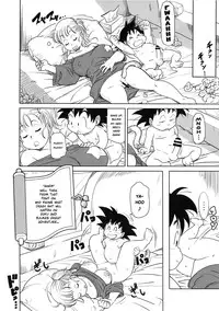 (C89) [Finecraft69 (6ro-)] Eromangirl (Dragon Ball) [English] [Risette]