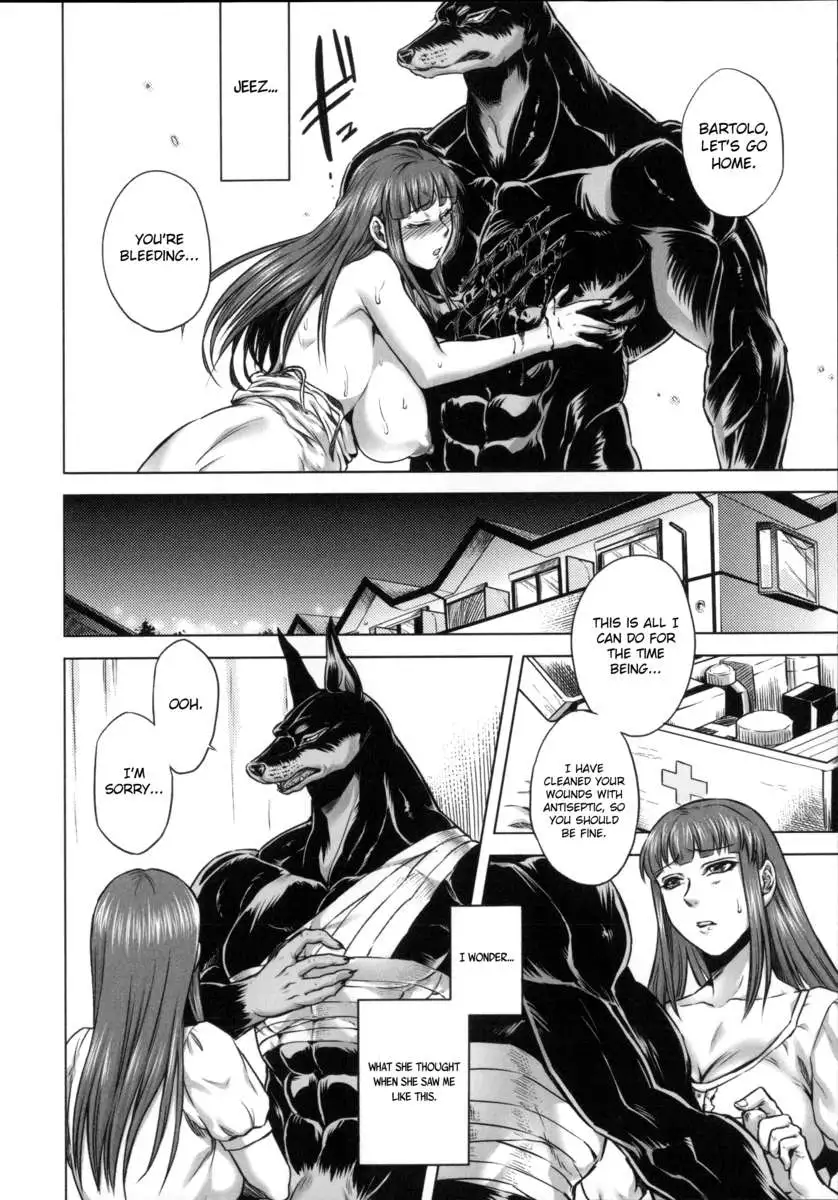 Human-lovers Committee