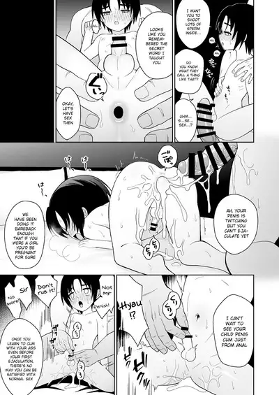 Mukashi 'Nakayoshi' Datta Ojisan to Saikai Shite Mechakucha ni Naru | I Was Messed Up by an Older Man with Whom I Used to "Get Along"