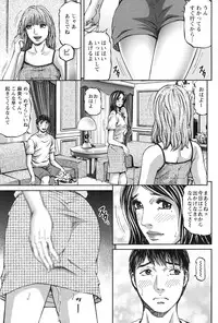 Action Pizazz 2010-01