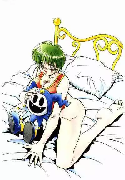 Etsuraku no Nikutsubo