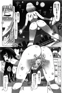 Action Pizazz 2016-12