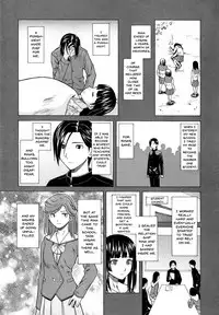 [Fuuga] Ani to Imouto no Jijou. Ch. 1-5 [English] [Doujins.com]