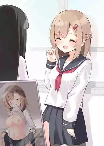 [Ominaeshi] Konna Osananajimi ga Ite hoshii | 想要这样的青梅竹马 [Chinese] [无糖·漫画组]