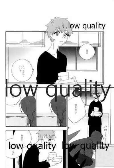 (Dai 12-ji ROOT4to5) [kame (kameko)] Hiroimono. (Fate/stay night)