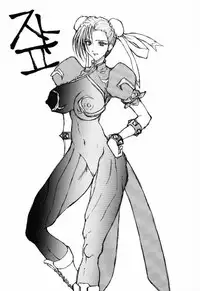 (C59) [BM Dan (Doumeki Bararou)] Koukidou Gensou Gunparade March in BABEL (Various)