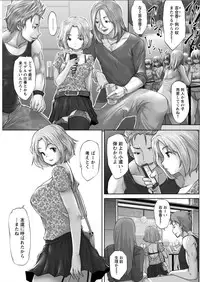 Action Pizazz Special 2015-08 [Digital]