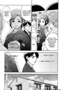[Tohzai] Boku-tachi no Kinki Ch. 1-4 [English] {vapor}